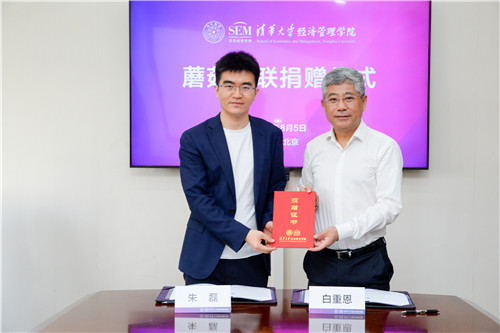 1629190882270083438.jpg 颁发证书_副本.jpg